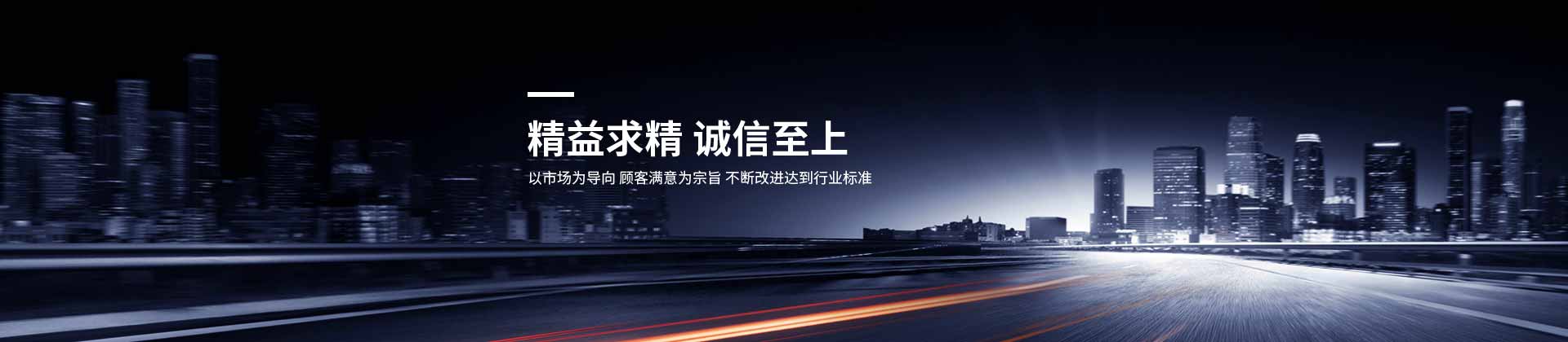 云鼎·（中国）手机网页版设计